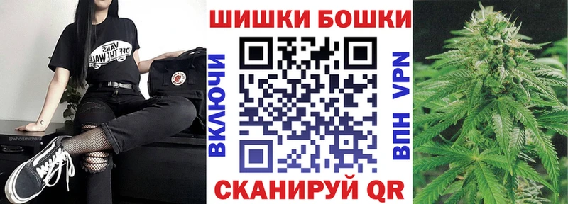 Где можно купить наркотики Чернушка Марихуана  Меф  КОКАИН  Амфетамин  Гашиш  Alpha PVP 