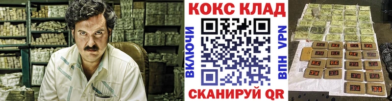 дарк нет состав  Чернушка  Кокаин Колумбийский 