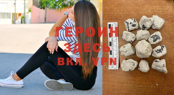 MDMA Premium VHQ Верхнеуральск