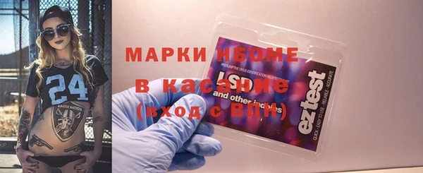 MDMA Premium VHQ Верхнеуральск