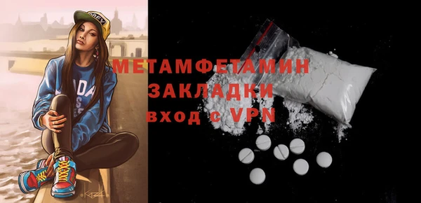 MDMA Premium VHQ Верхнеуральск