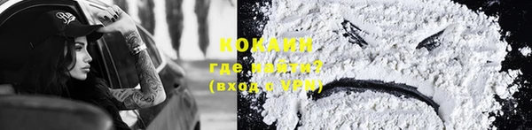 кокс Верея