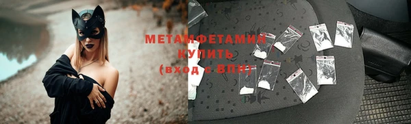 кокс Верея