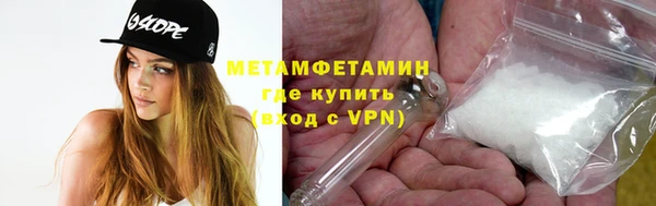 кокс Верея