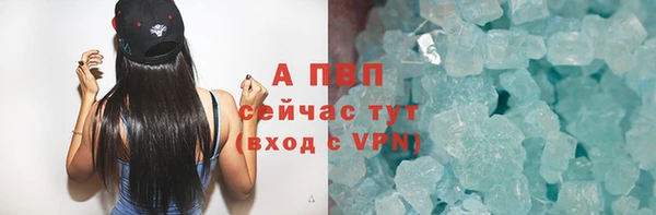 MDMA Premium VHQ Верхнеуральск