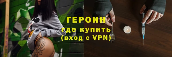 кокс Верея