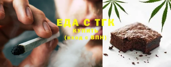 MDMA Premium VHQ Верхнеуральск