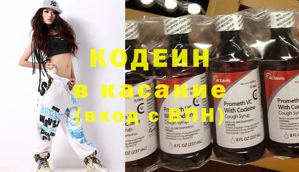 MDMA Premium VHQ Верхнеуральск