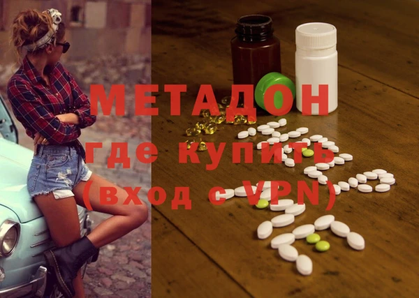 кокс Верея