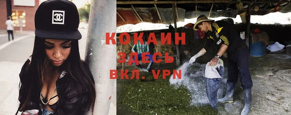 MDMA Premium VHQ Верхнеуральск