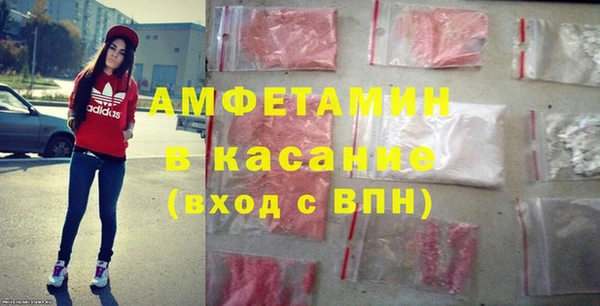 кокс Верея
