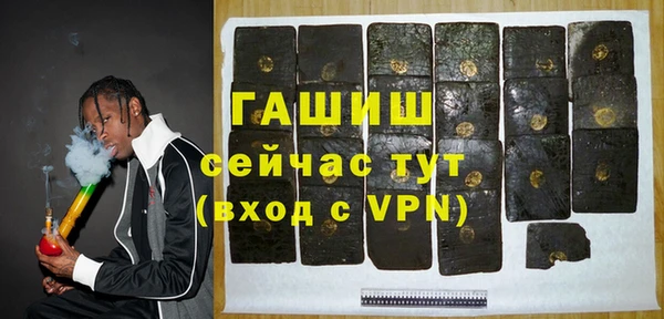 MDMA Premium VHQ Верхнеуральск