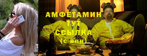 кокс Верея