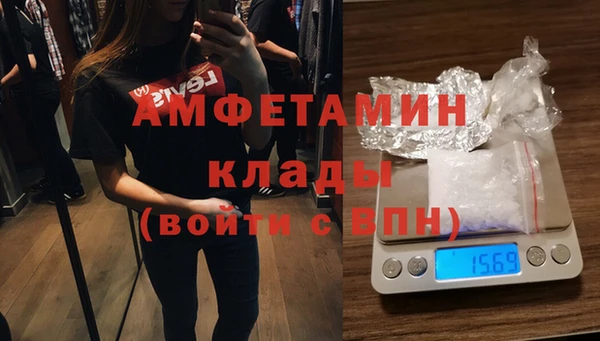 кокс Верея