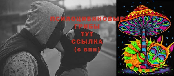 MDMA Premium VHQ Верхнеуральск