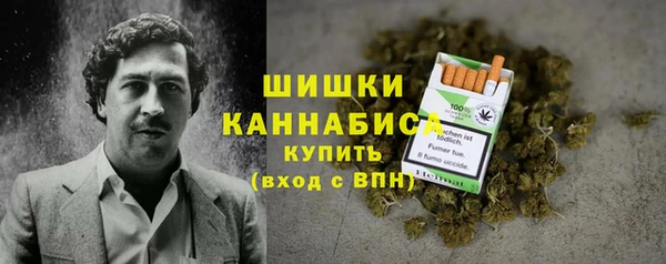 MDMA Premium VHQ Верхнеуральск