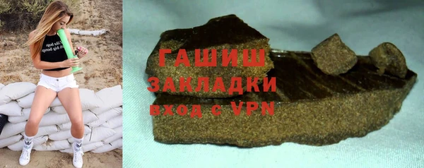 MDMA Premium VHQ Верхнеуральск