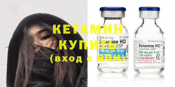 кокс Верея