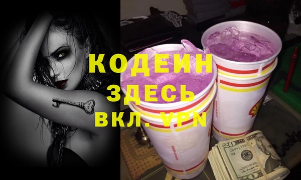 кокс Верея
