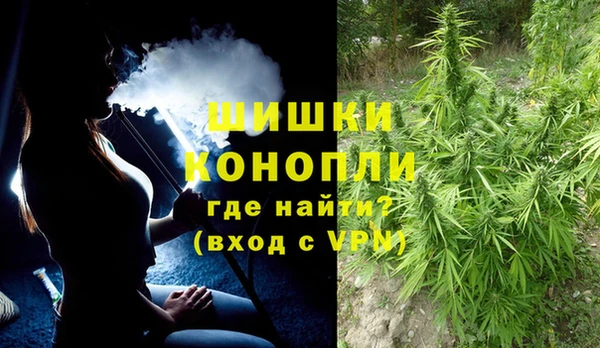 кокс Верея