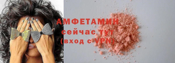 кокс Верея