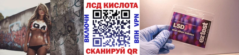 Марки NBOMe 1500мкг  Чернушка 